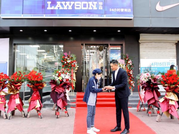 金典罗森唐山便利店四店同开再发力